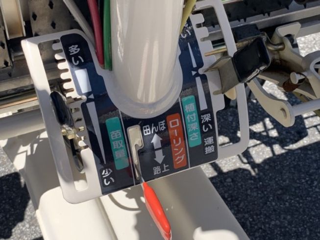 田植機 PC23D-70 写真６